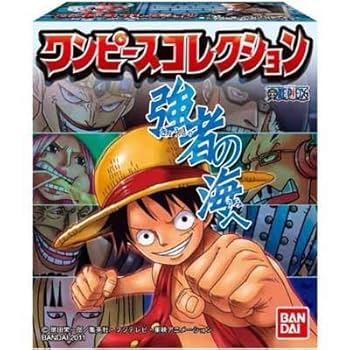 ワンピース コレクション 深海の冒険 12箱セット ワンピースコレクション 深海の冒険 12個セット (食玩) - ホビー